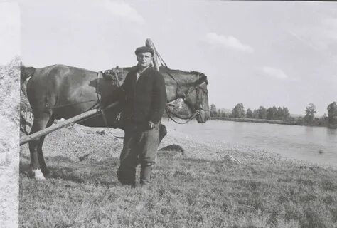 Конец 40