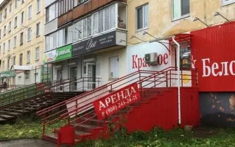 Тц закамск аренда