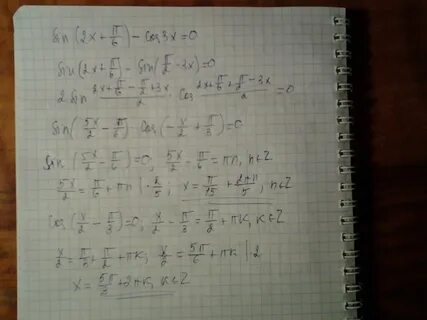 2x pi 6