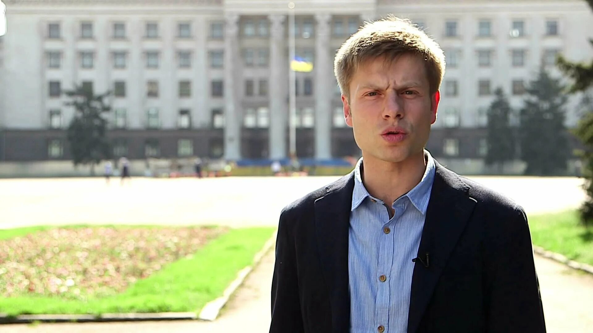 Гончаренко лайф ютуб последнее. Гончаренко лайф ютуб последнее
