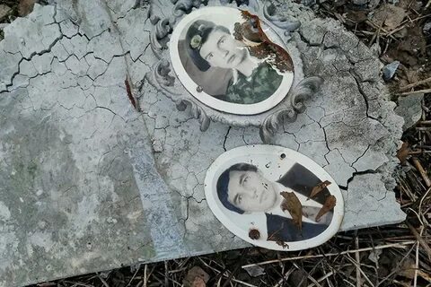 Говнище кладбище
