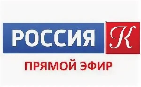 Тв здесь