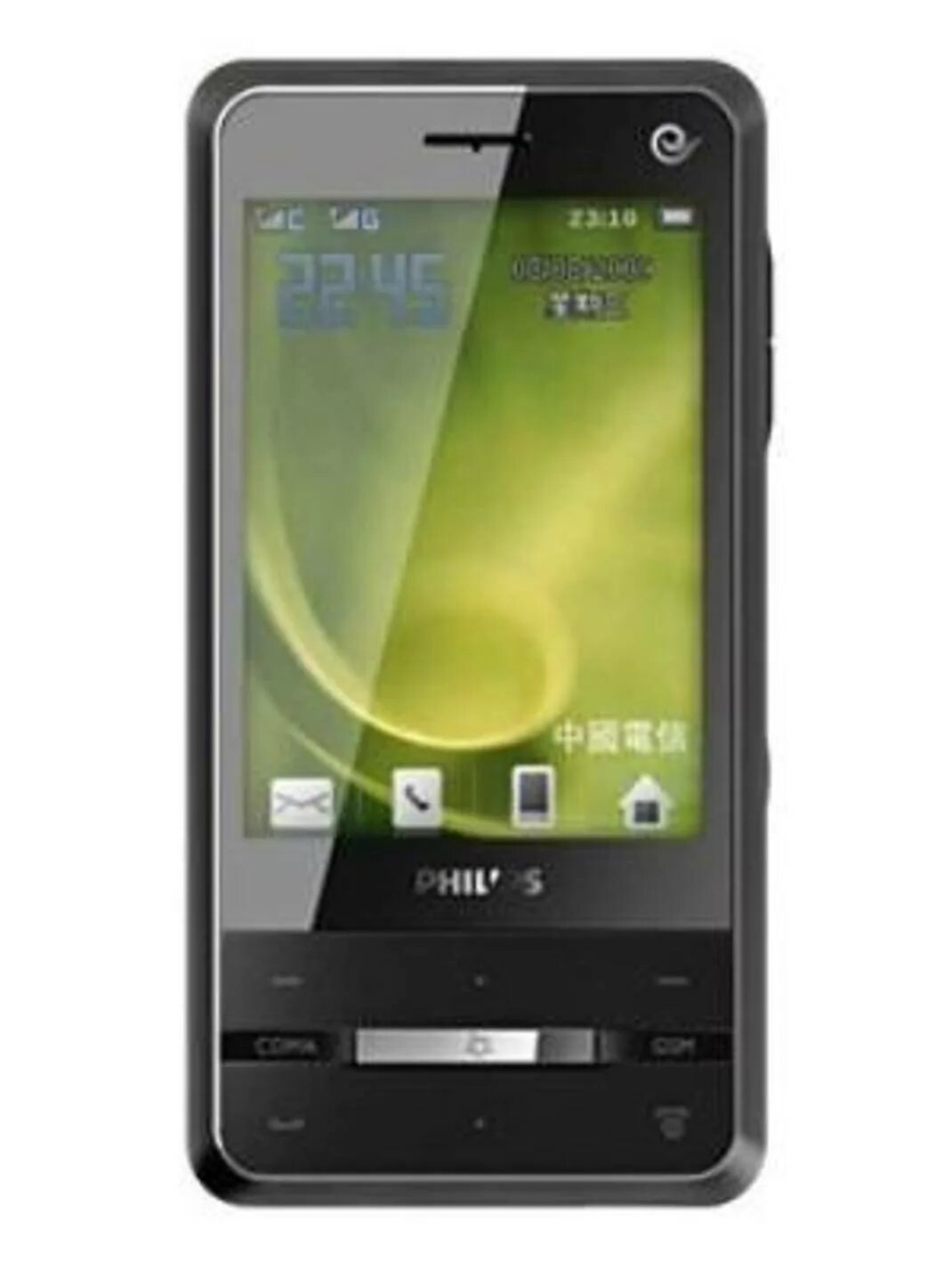 Philips tm700. Филипс к 700. Телефон CDMA Philips. Philips c350 с прозрачными кнопками. Филипс 700