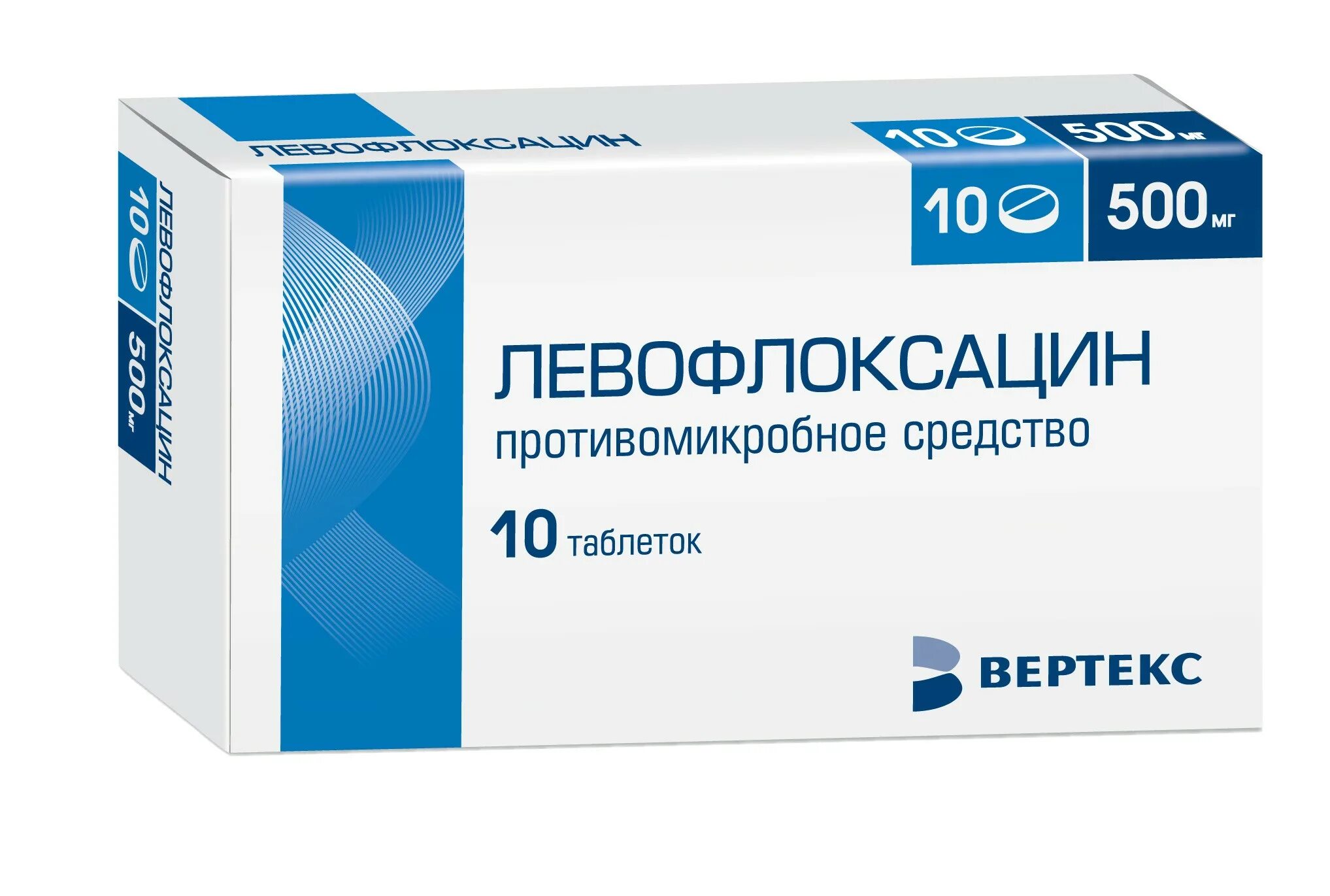 Антибиотик Фромилид уно 500. Левофлоксацин Вертекс 500 мг. Левофлоксацин таблетки 250 мг. Кларитромицин- Вертекс таб. П.П.О. 500мг №14.