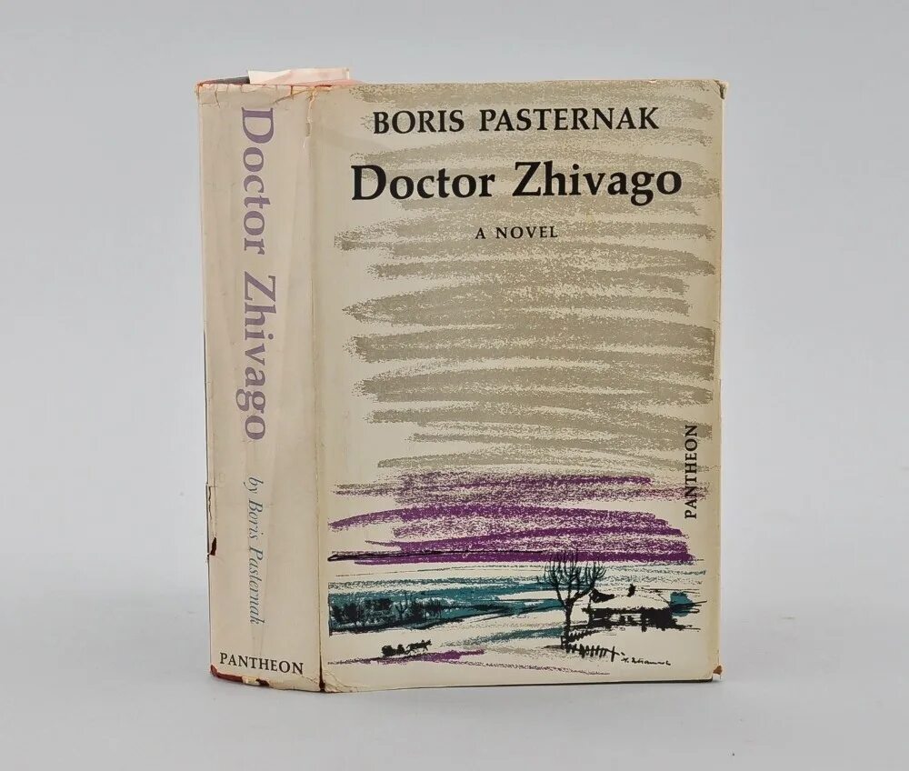 Пастернак 1 том. Доктор Живаго первое издание в Италии. Пастернак доктор Живаго первое издание.