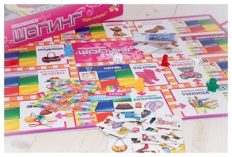 Игра шопинг