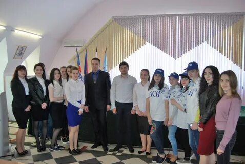 Алси армавир
