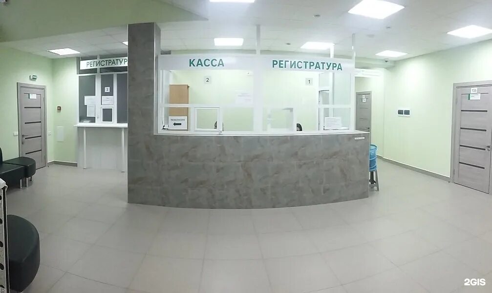 Медицинский осмотр нижний тагил