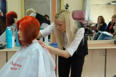 Практика парикмахер