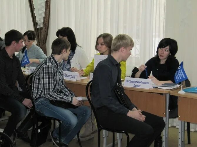 вакансии колледж тюмень