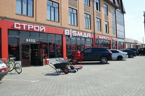Кредит в махачкале