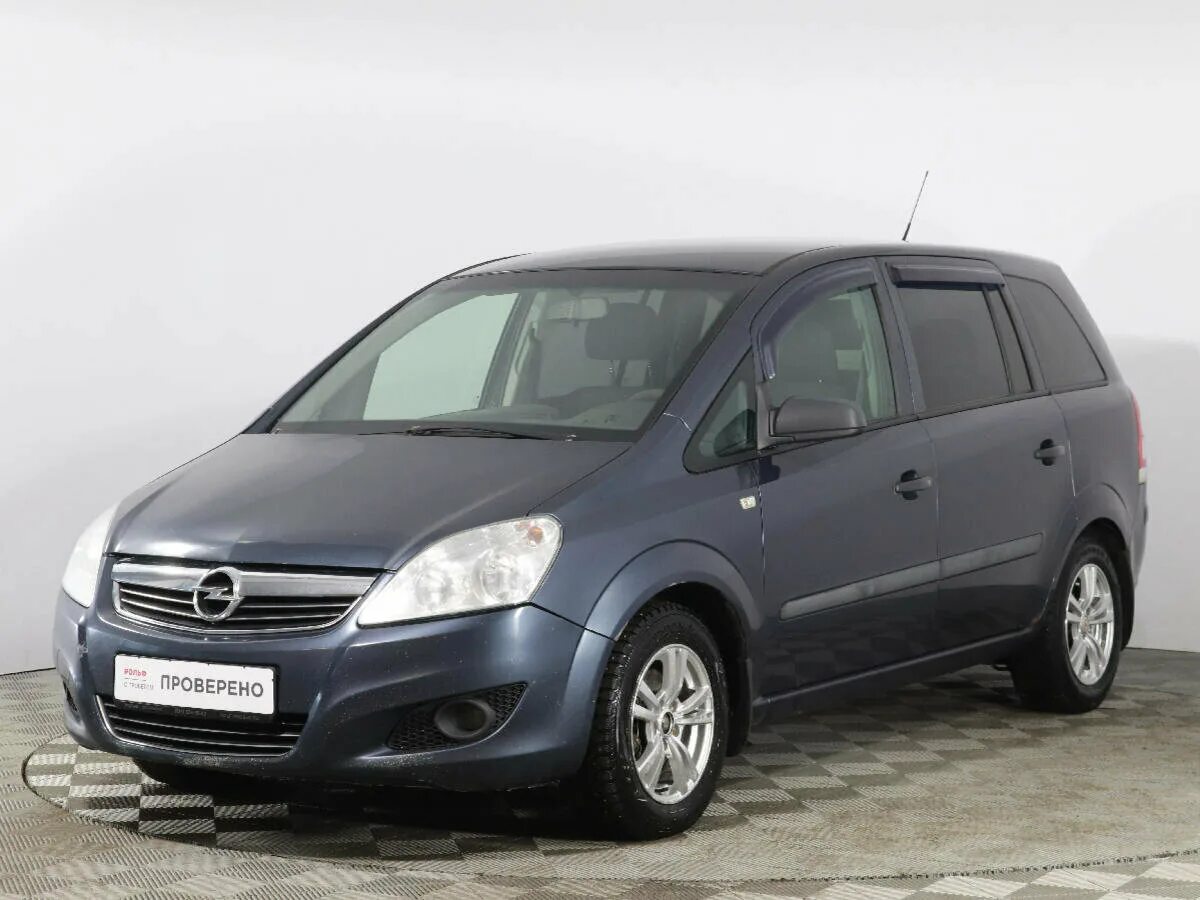 Opel zafira b купить