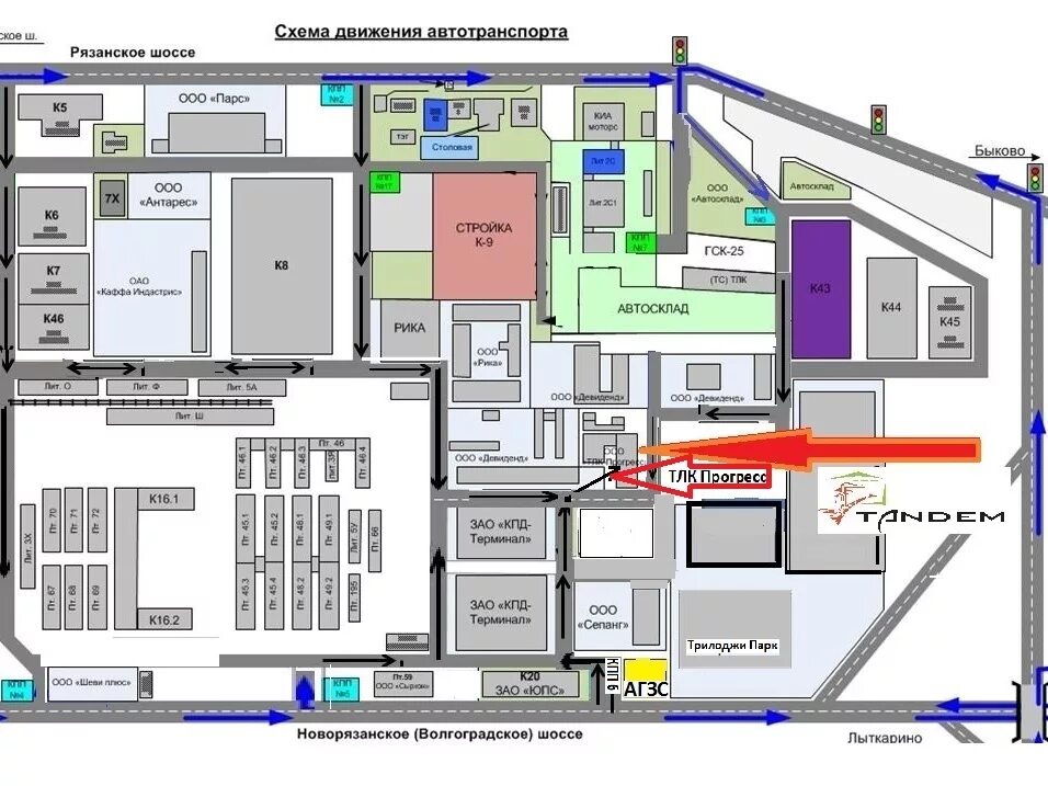 Логистический парк томилино схема проезда. Томилино птицефабрика схема складов. Логистический парк томилино схема. П томилино мкр птицефабрика. П томилино мкр птицефабрика.