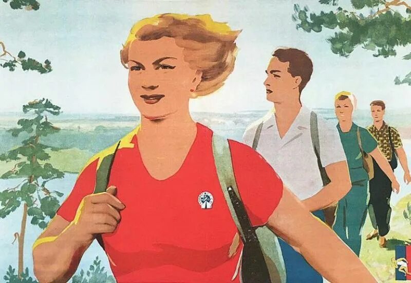 Даешь право молодежи. Советские плакаты. Советские лозунги и плакаты. Советские плакаты про лето. Советский плакат путешествия.