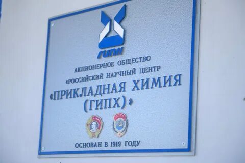 Центр ориентированный