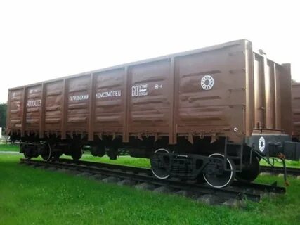 Вагон 4 буквы