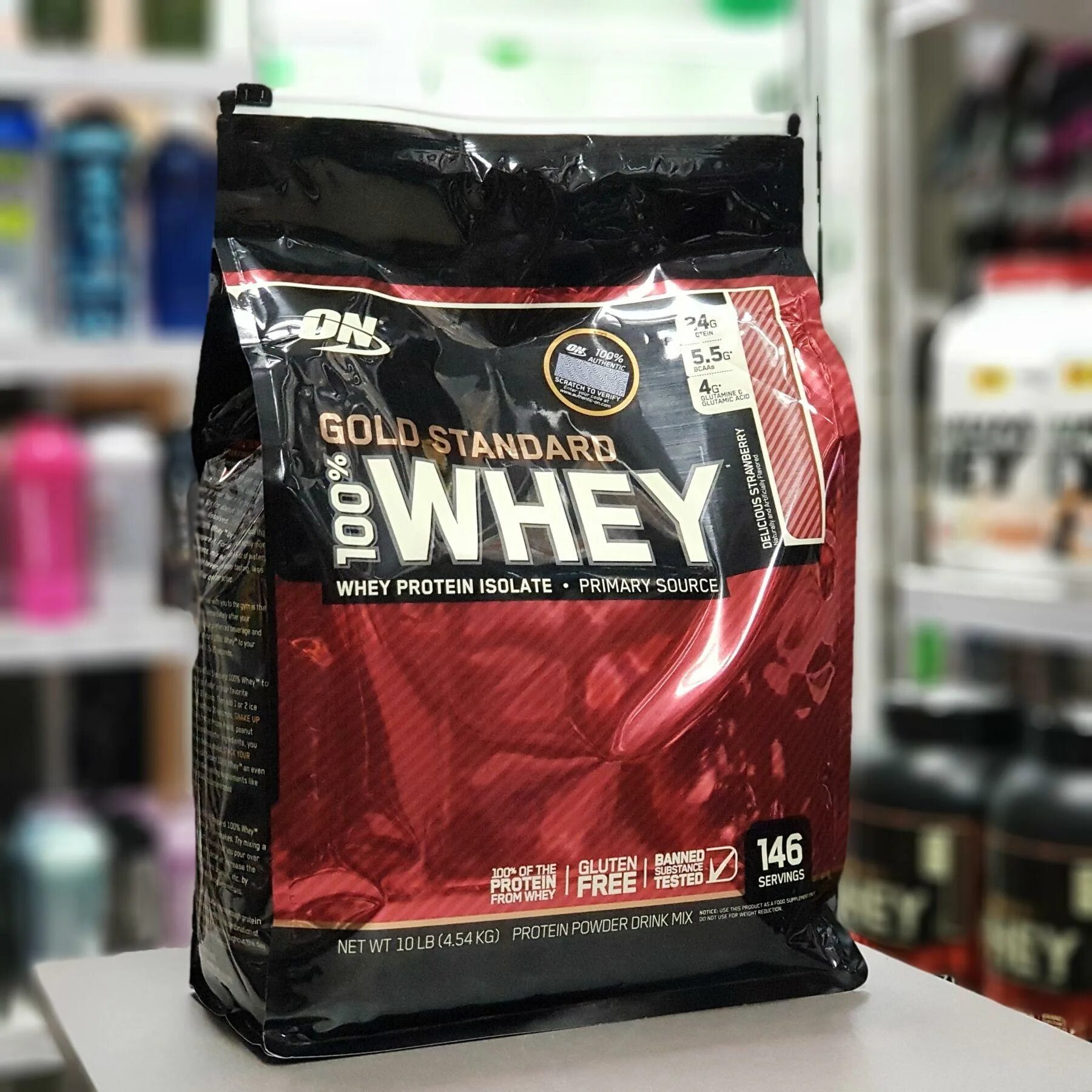 Голд протеин. Протеин Optimum Nutrition 100 Whey Gold Standard 4540. Optimum Nutrition Gold Standard 4540. Optimum Nutrition 100% Whey Gold Standard протеин 1600 гр.. Протеин Вей изолят Оптимум Нутришн.