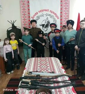 Центр заринска