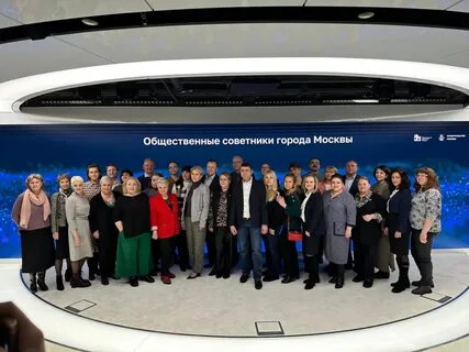 Общественная деятельность советника