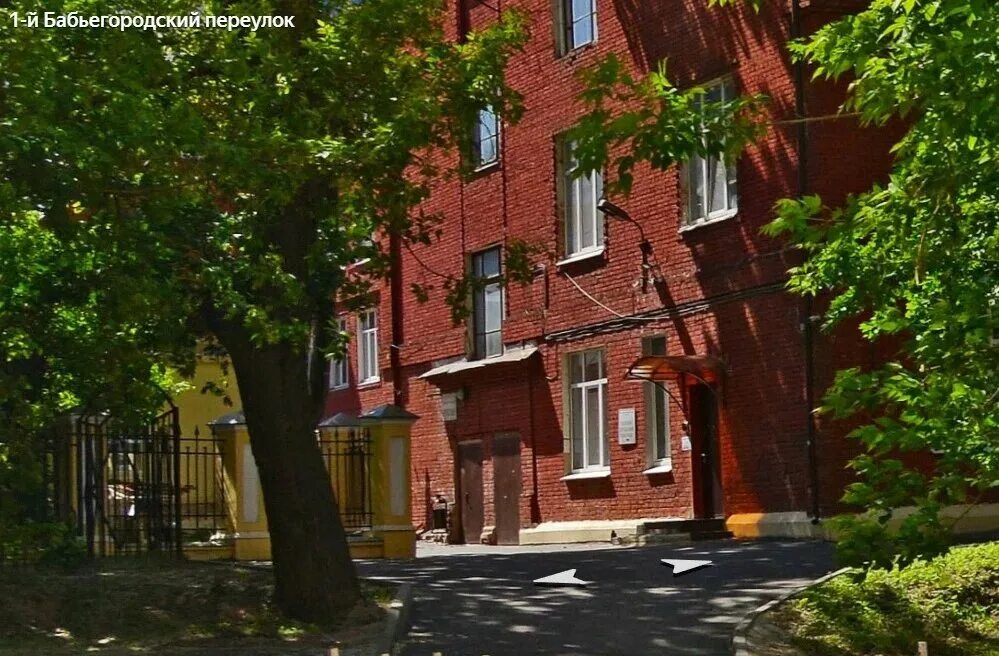 Пироговская школа фото. Пироговская школа 1 й бабьегородский пер 5. Пироговская гимназия. Пироговская школа 1 й бабьегородский пер 5. Пироговская школа 1 бабьегородский переулок.