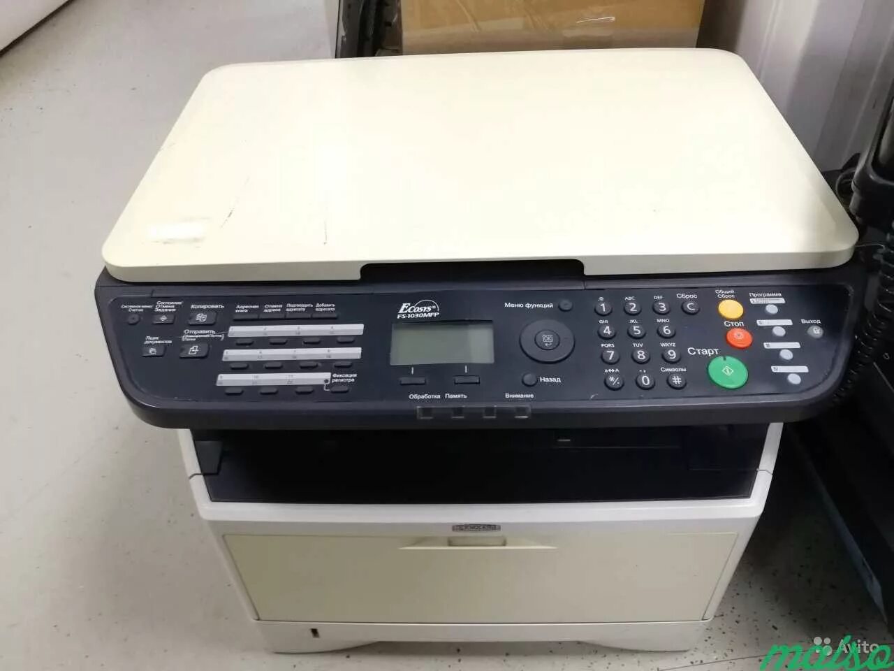 Ecosys 1030mfp. Kyocera fs-1030mfp. принтер kyocera fs-1030. fs-1030mfp. kyocera ecosys fs-1030mfp.