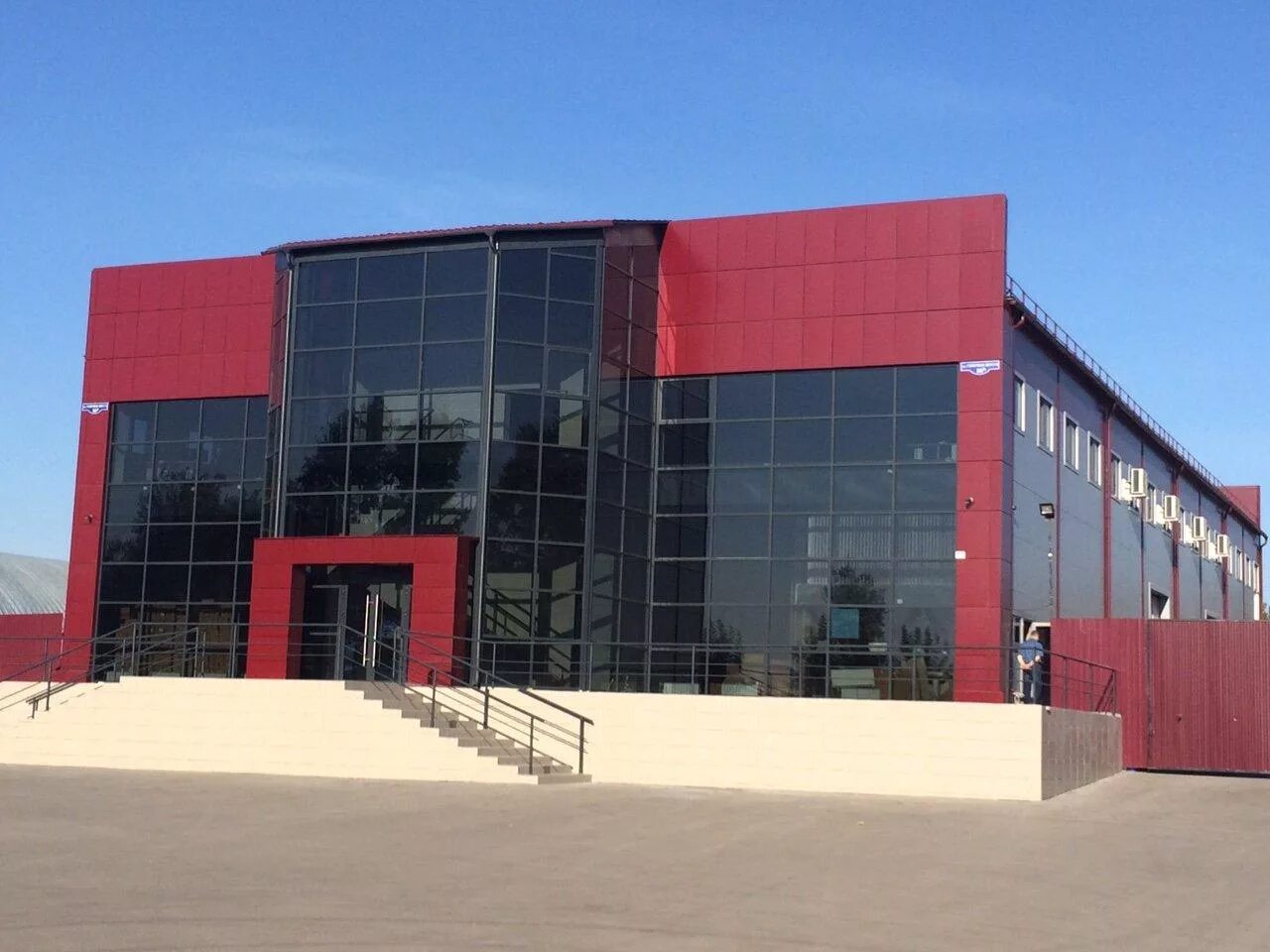 Итс сибирь. Итс-сибирь красноярск. Итс сибирь. Its siberia. Ооо итс сибирь генеральный директор.