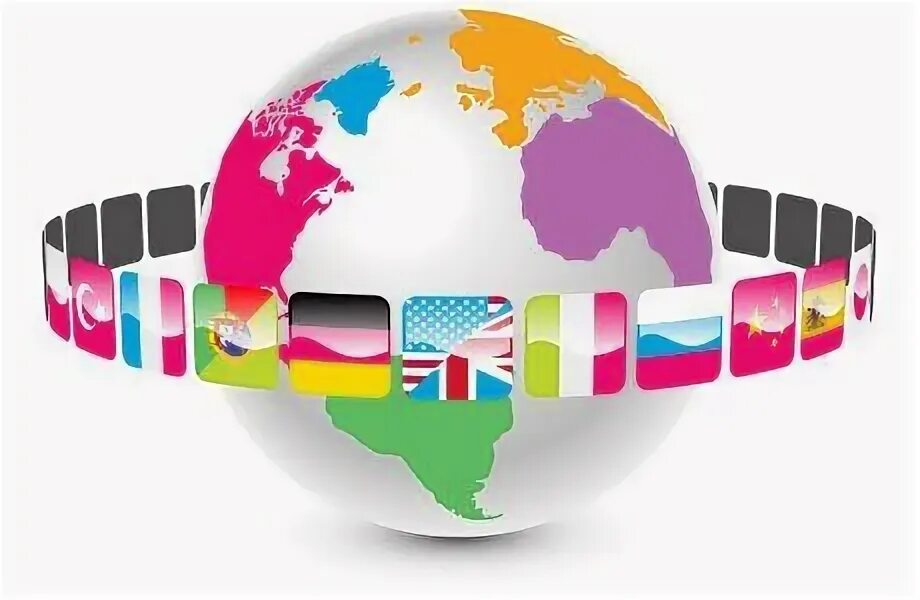 Языковой центр логотип. 17 language. Language immersion method. 17 language. 17 language.