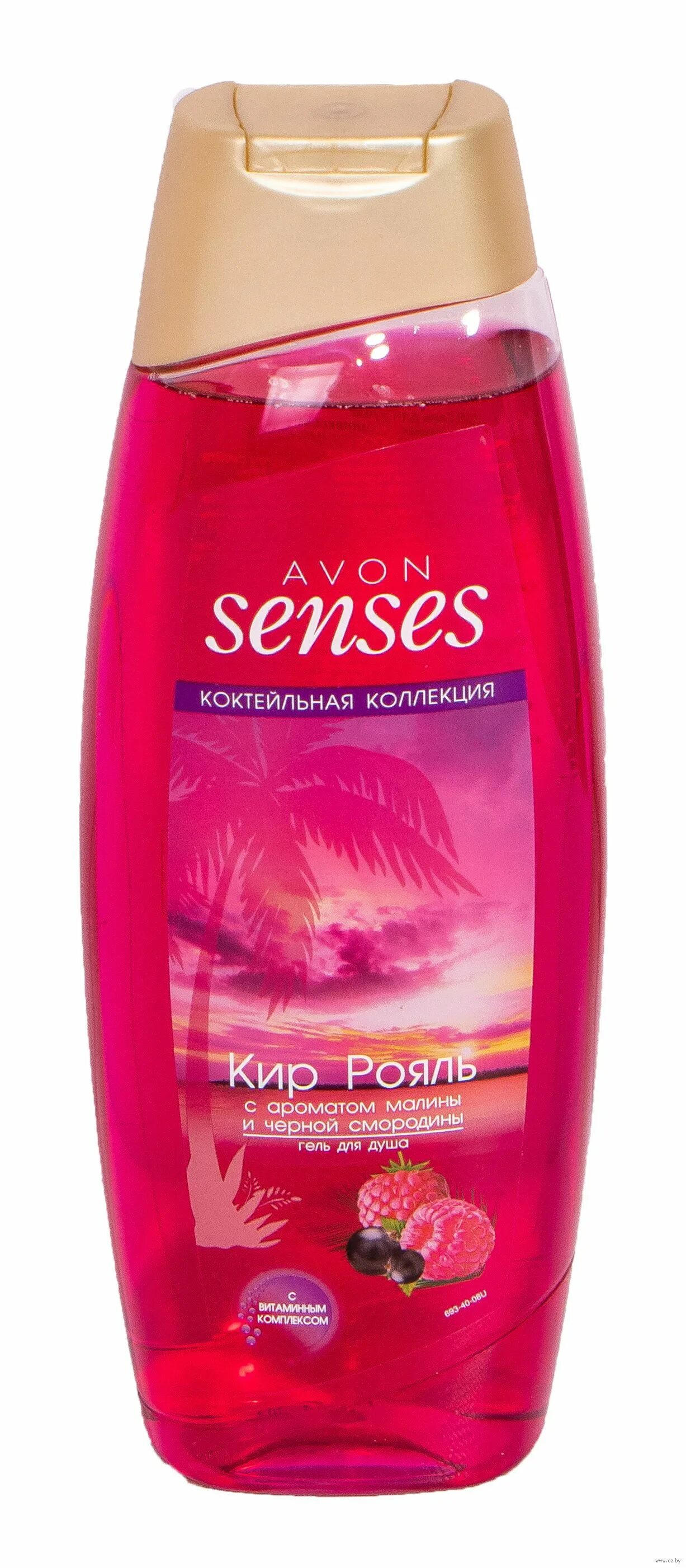 Avon гель для душа senses 500 мл. Гель для душа s