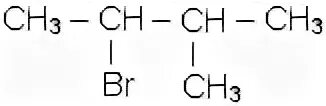 1 бром 1 метилбутан