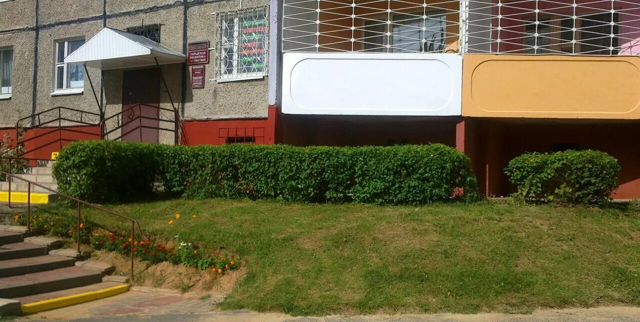 библиотека им пушкина мозырь фотографии. мозырь филиал. институт гомель спутник. гора коммунаров в мозыре до музея. мозырь филиал.