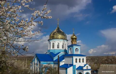 Луганская область фото