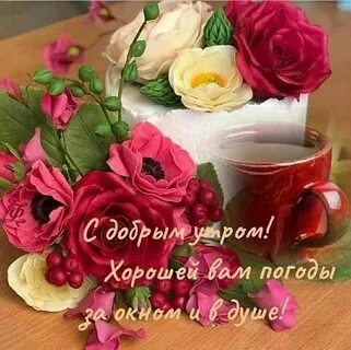 Picture background