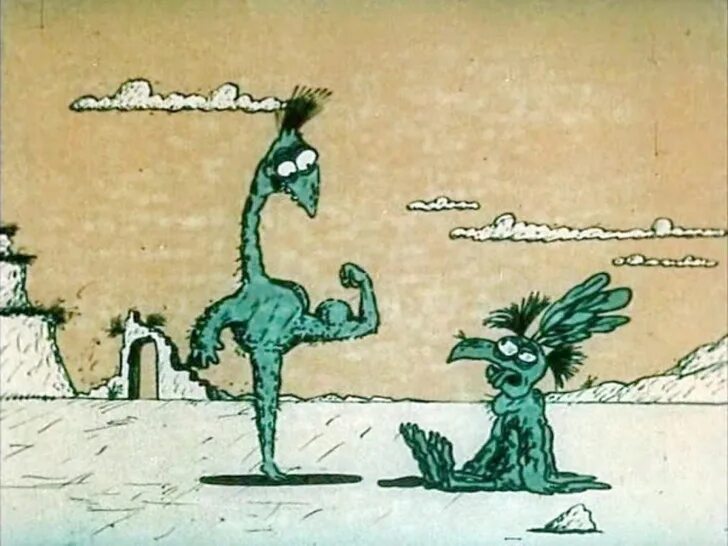 Крылья ноги главное хвост мультфильм. Крылья лапы хвост мультфильм. Крылья, ноги и хвосты мультфильм 1986 кадры. Крылья головы хвосты. Руки крылья главное хвост.