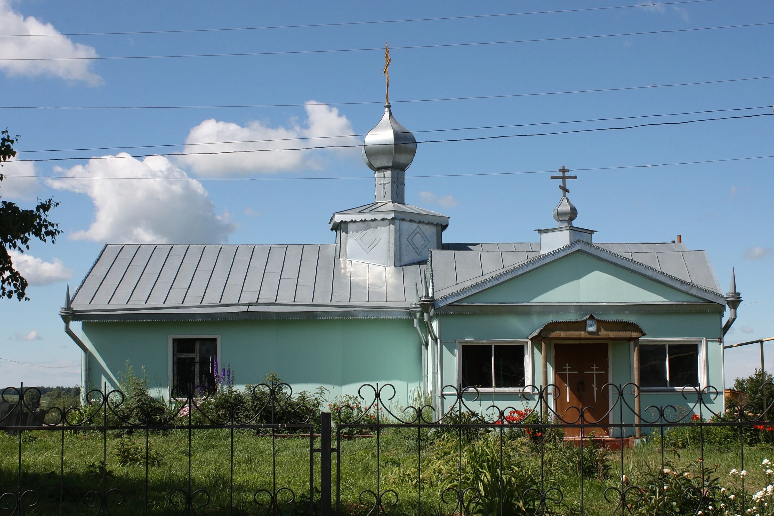 Погода в резоватово. Погода в резоватово. Погода в резоватово. Болдасево мордовия. Погода в резоватово.
