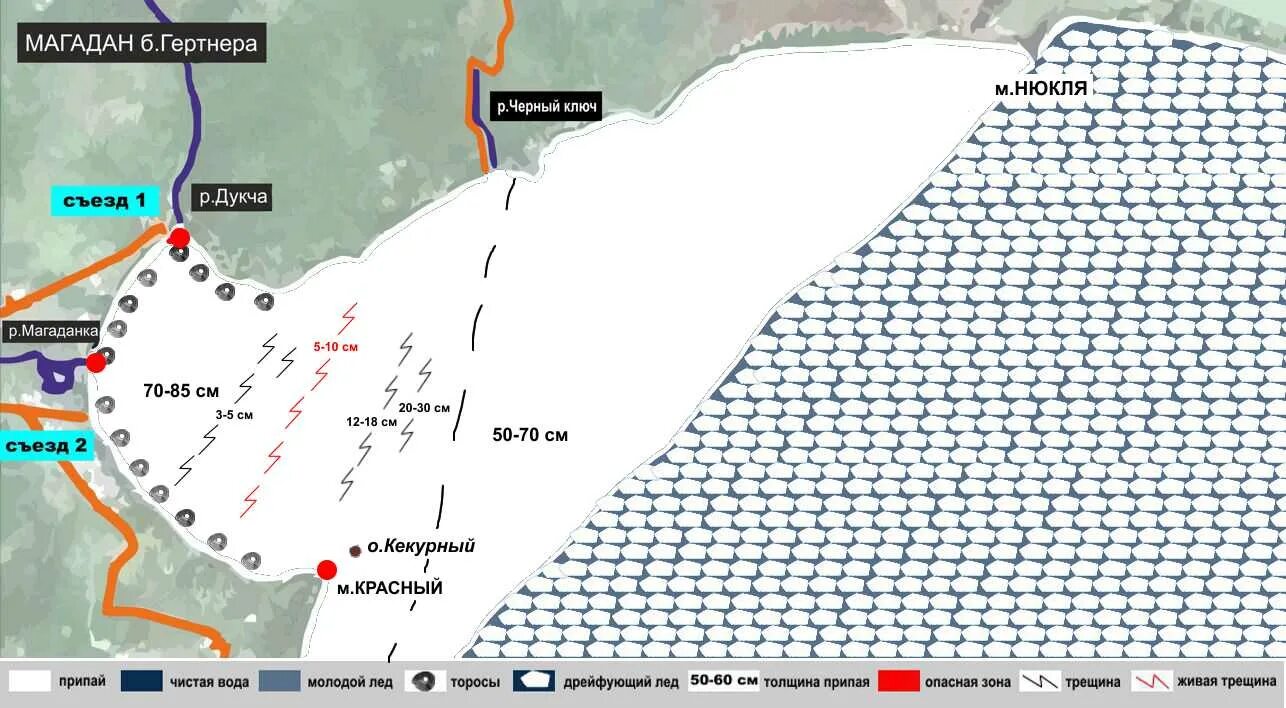 знаменитая троица в бухте гертнера. зоопланктон залива петра великого. бухта троица андреевка. марчеканская сопка магадан. магадан сопки бухта гертнера.