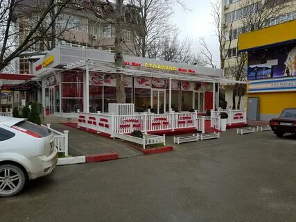 Миа анапа
