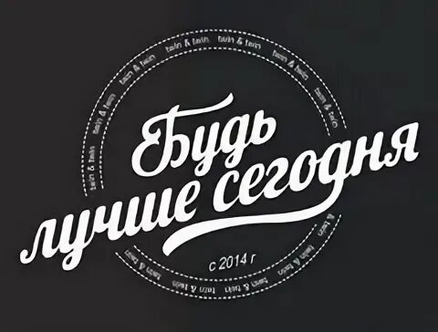 Скриптолог