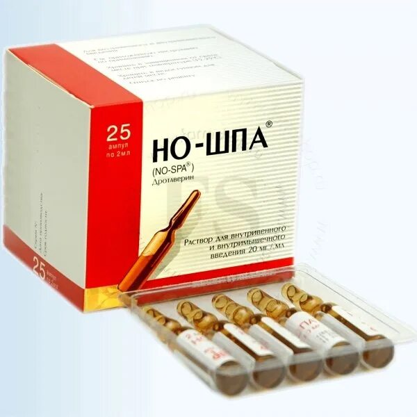 Раствор ношпы