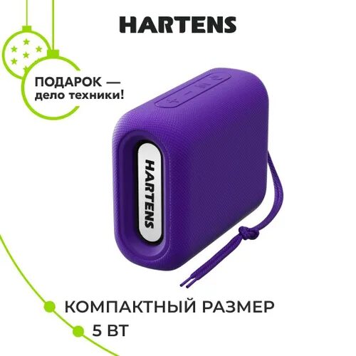Озон на сиреневой 6 график работы Гантели URM 6-угольная_1 штука_фиолетовый, 1 шт. по 1 кг, фиолетовый купить по