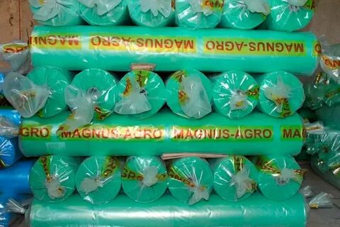 Магнус агро
