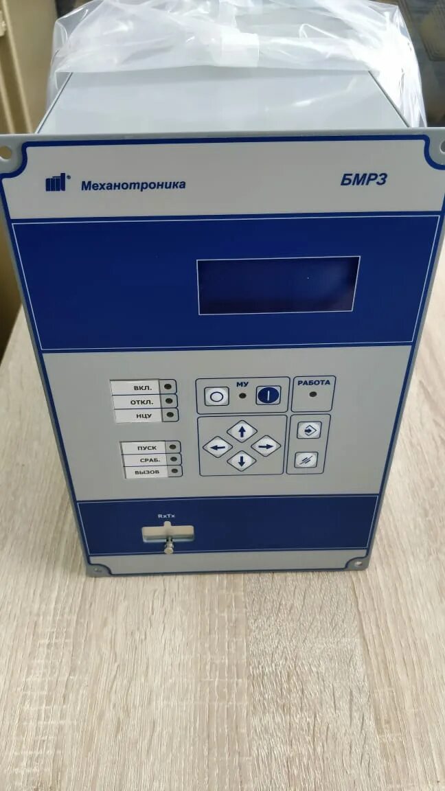 Блоки микропроцессорной релейной защиты