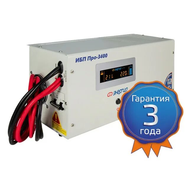 Ибп энергия про. Энергия ибп pro-2300. Ибп pro-1000 12v энергия. Powercom mrt-3000se. Энергия ибп pro-1000.