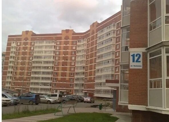 Молоково 37. Молокова, д. Улица молокова красноярск. Молокова, д. Бц капитал красноярск.