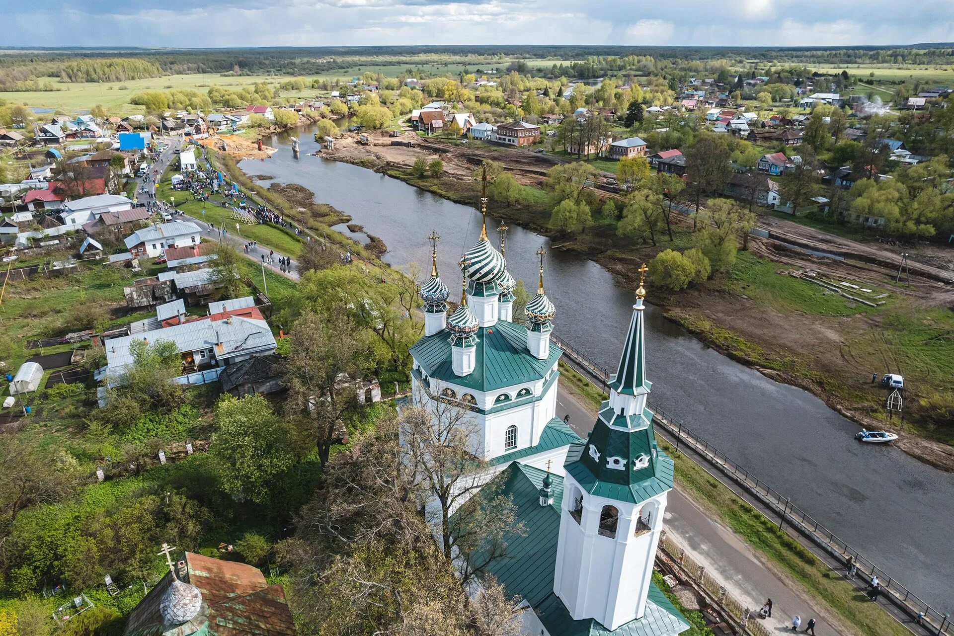 Сколько лет ивановской области