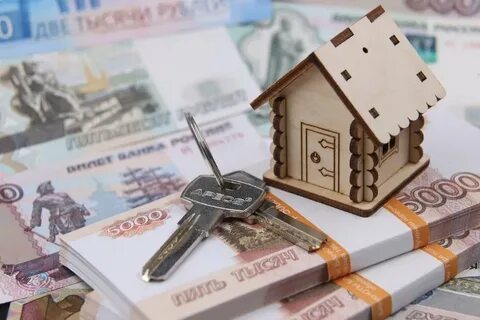 Вернуть ипотеку банку