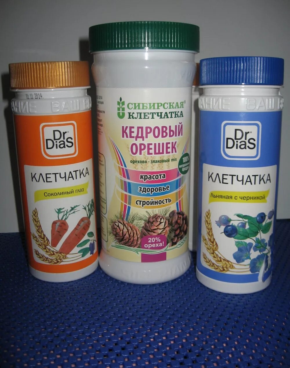 Клетчатка бывает. Клетчатка. клетчка. полезная клетчатка. клит чатка.