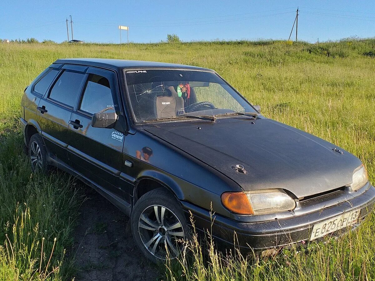 Авто бу новгородской области