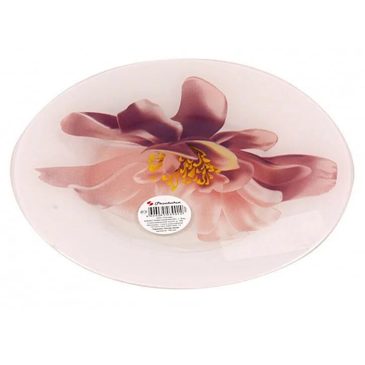 Литые тарелки. Тарелка pasabahce water lily 26 см. Тарелка pasabahce water lily 26 см. Литые тарелки. Литые тарелки.