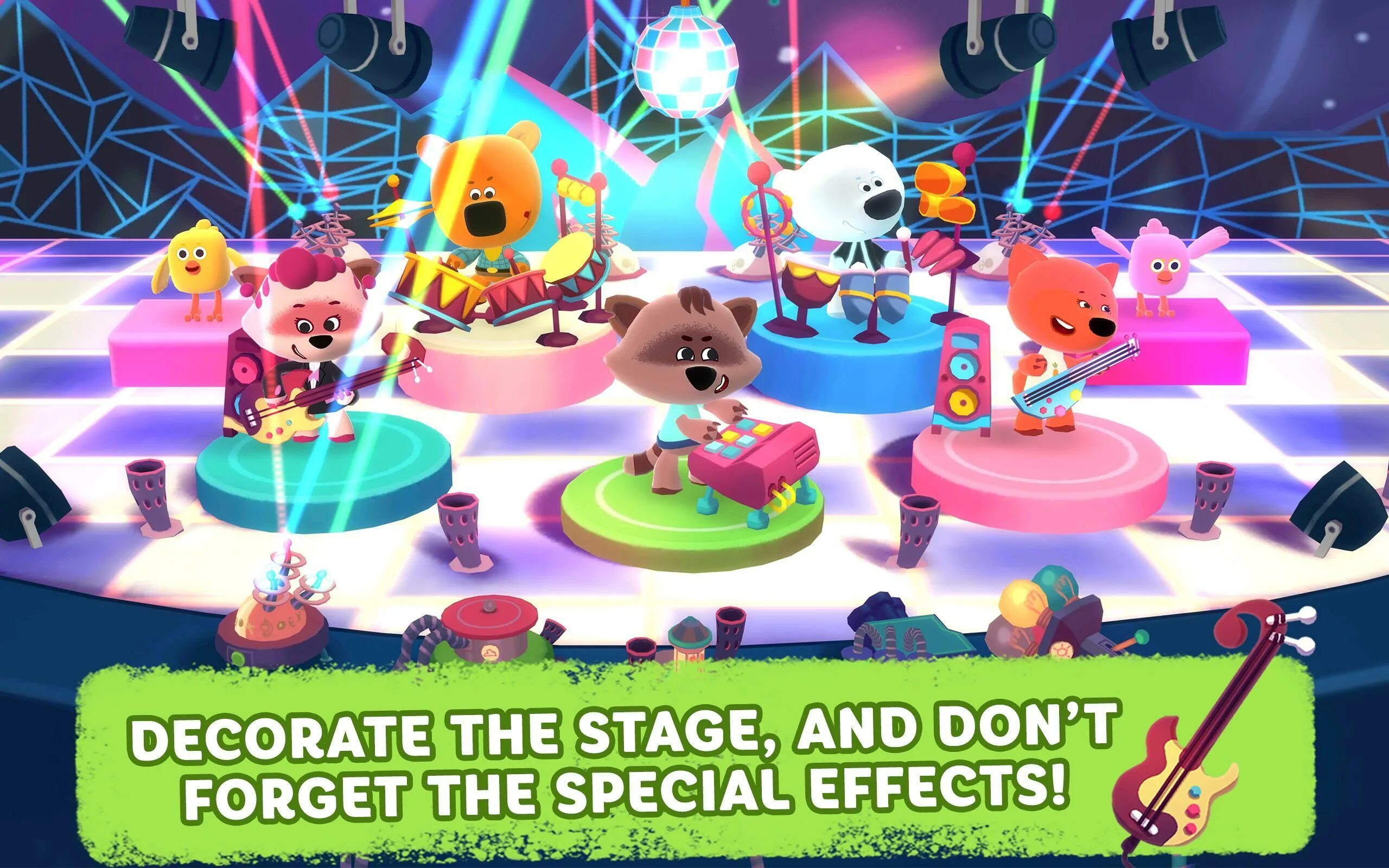 Мимимишки игра большой концерт. Ми ми мишки большой концерт. Мимимишки музыканты игра. Мимимишки большой концерт вечеринка. Мимимишки большой концерт мимимишки.