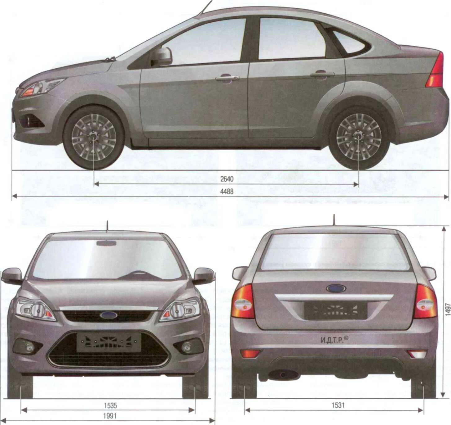Ширина форд фокус 2 рестайлинг. Габариты форд фокус 2 седан рестайлинг. Размеры фф. Размеры фф. Размеры фф.